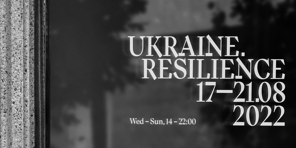 Ukraine.Resilience