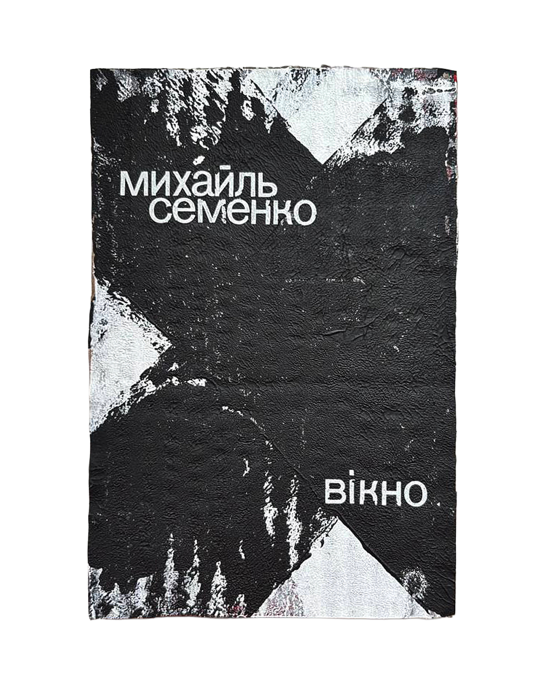 Vikno Art Book